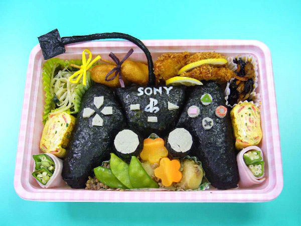 The Bento Box - Japanese Aesthetics and Cuisine