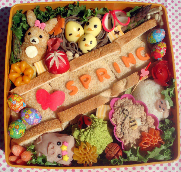 https://assets.hongkiat.com/uploads/bento_box_design/Spring-Picnic-Bento.jpg