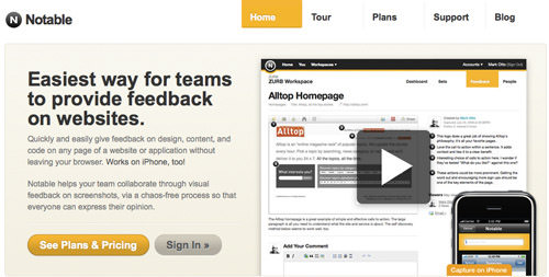 获得更好的网站反馈的7个步骤 获得更好的网站反馈的7个步骤