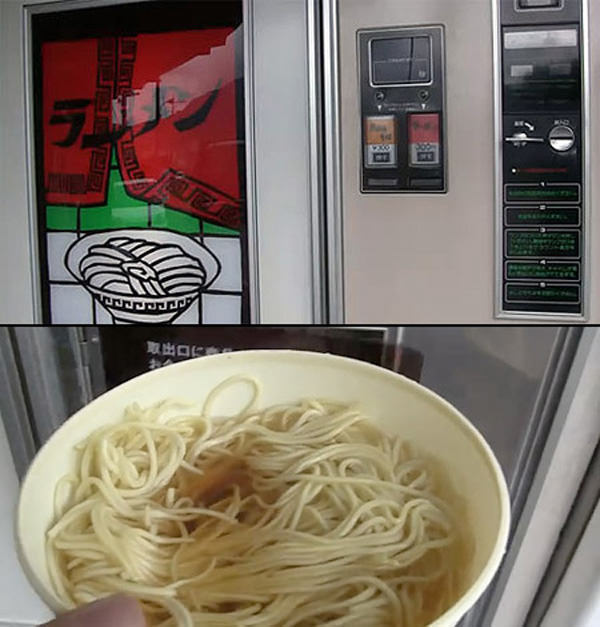 Japanese Vending Machines: Selling Tasty Noodles and Oodles More