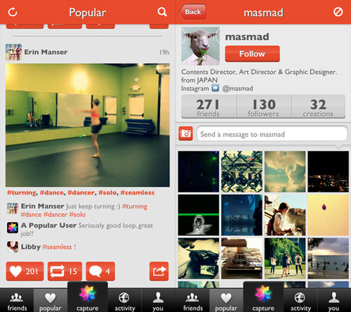 Cinemagram App