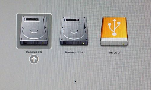 How to Create Recovery Partition in Mac - Hongkiat