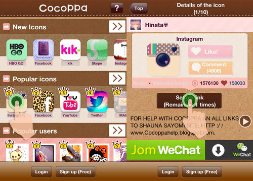 cocoppa icons galaxy