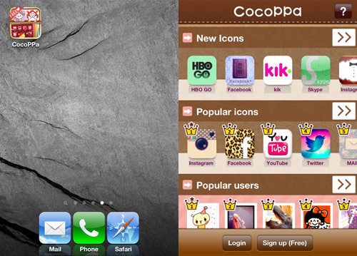 cocoppa icons galaxy