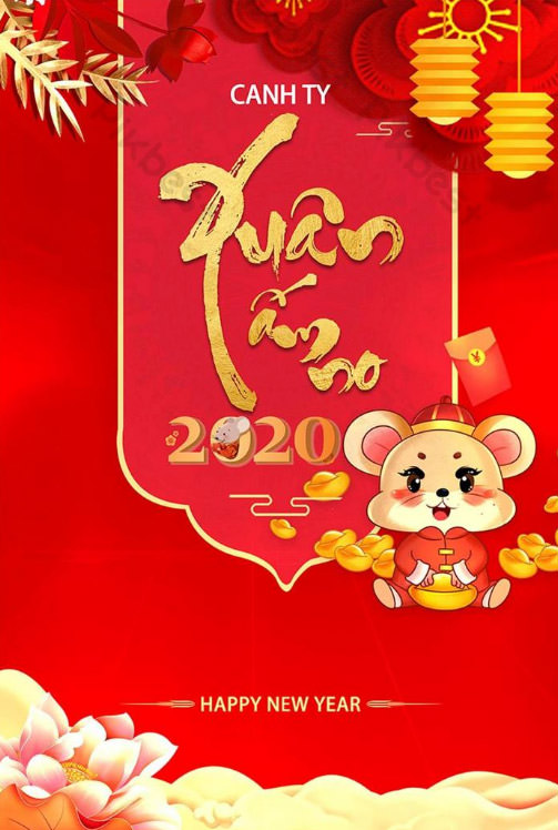 lunar new year clipart