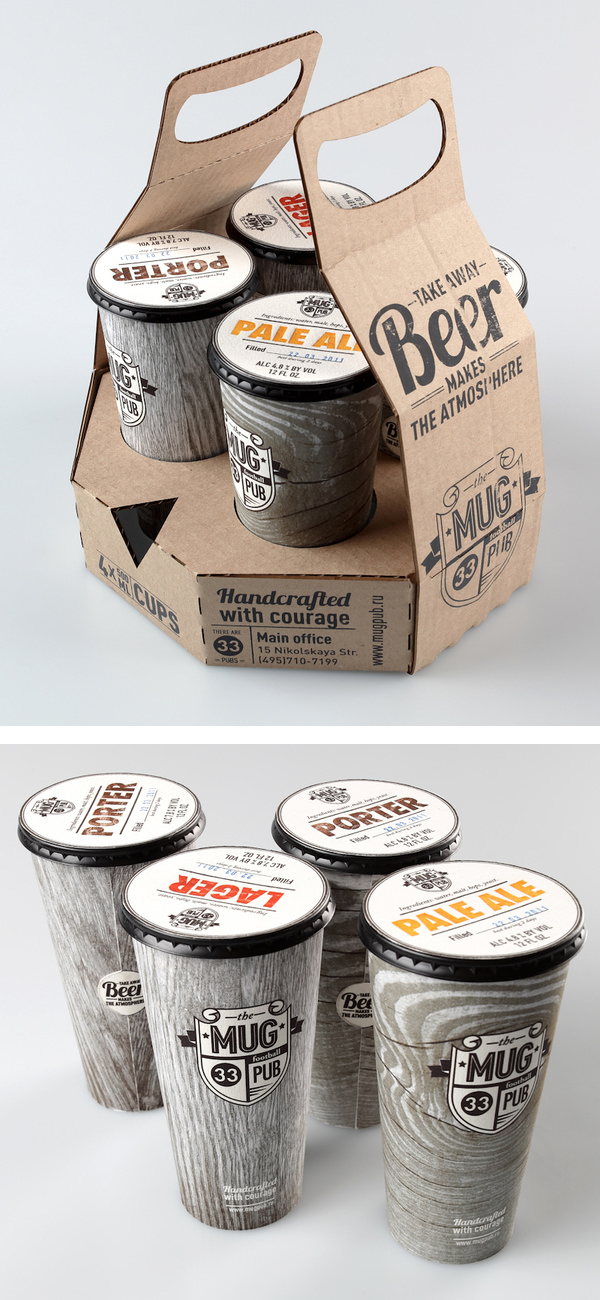 green packaging box design