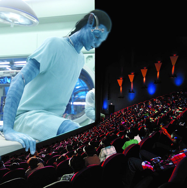 what does digital presentation mean at the movie theater