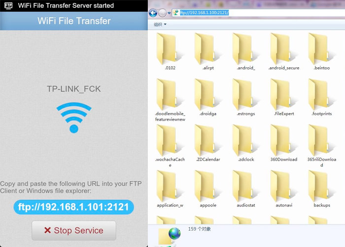 android windows wireless file transfer