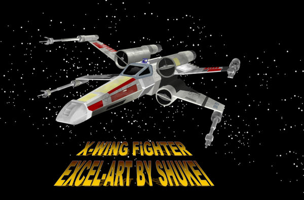 x-wing fighter