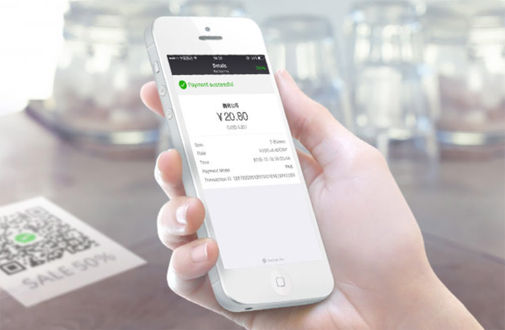 wechatpay-mobile payment-system