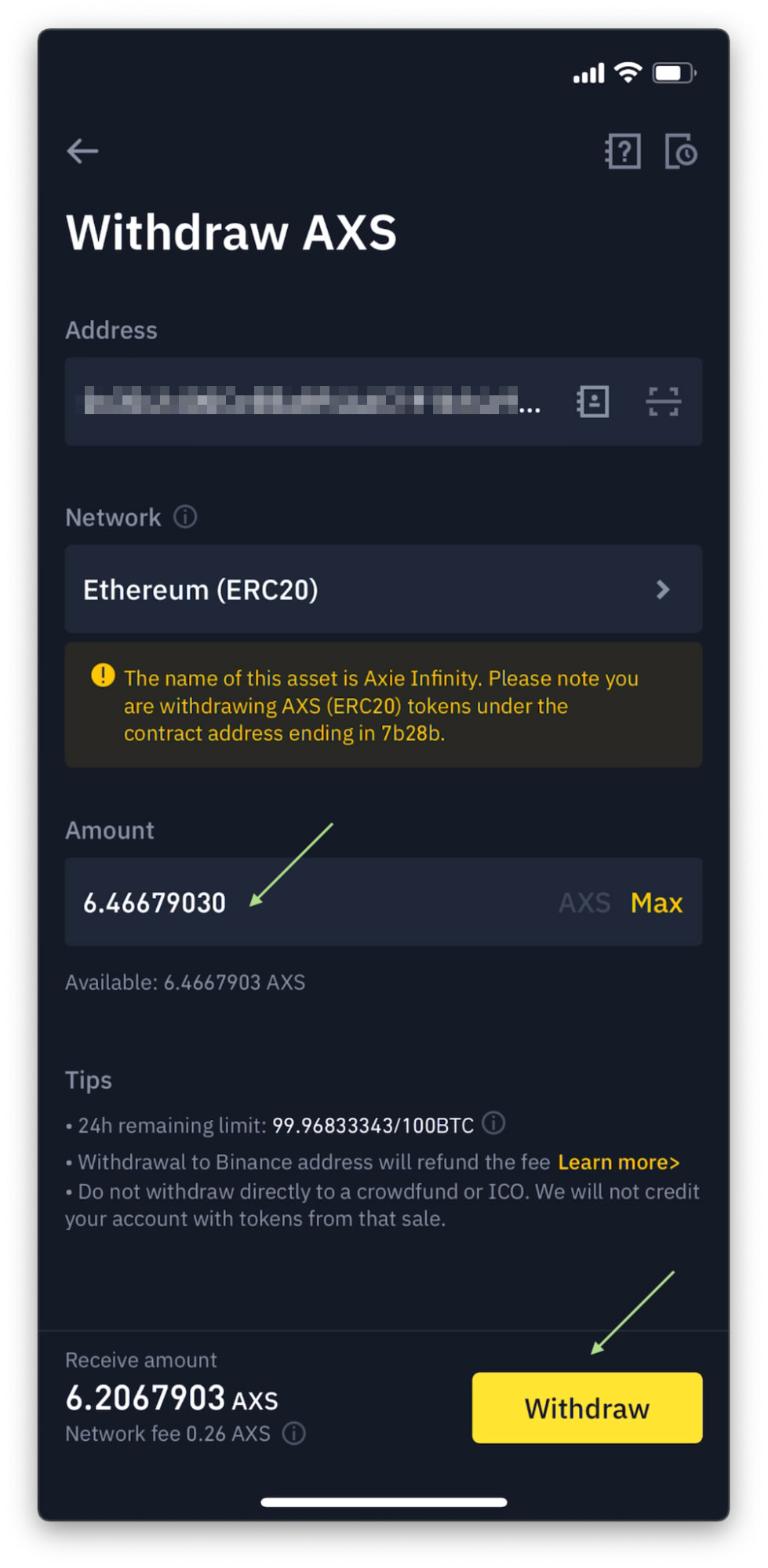 amount to transfer