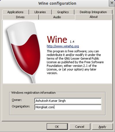 wine software