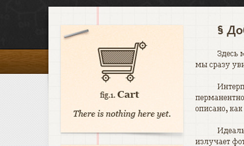 60个购物车UI,助您一臂之力 60个购物车UI,助您一臂之力