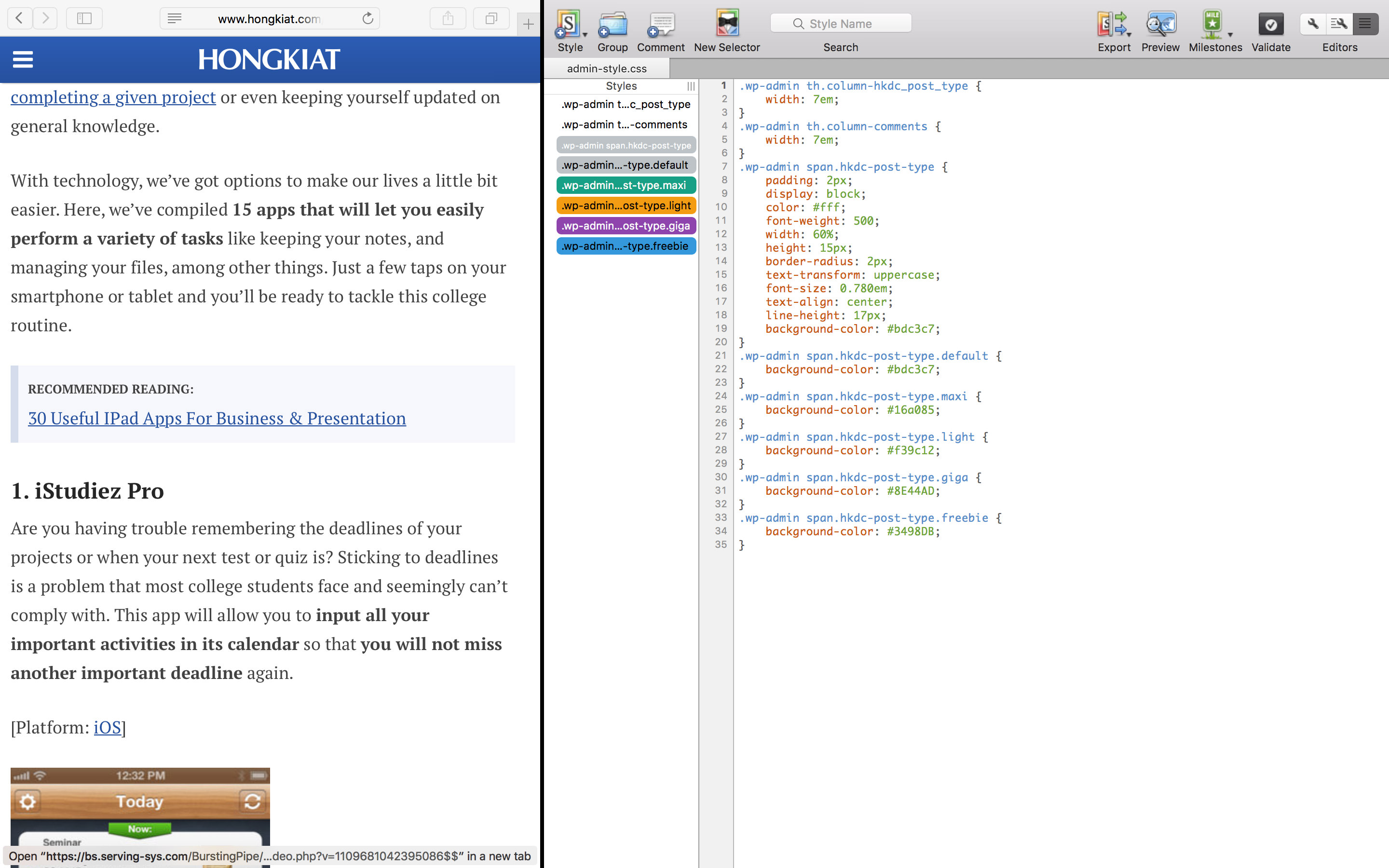 os x split screen