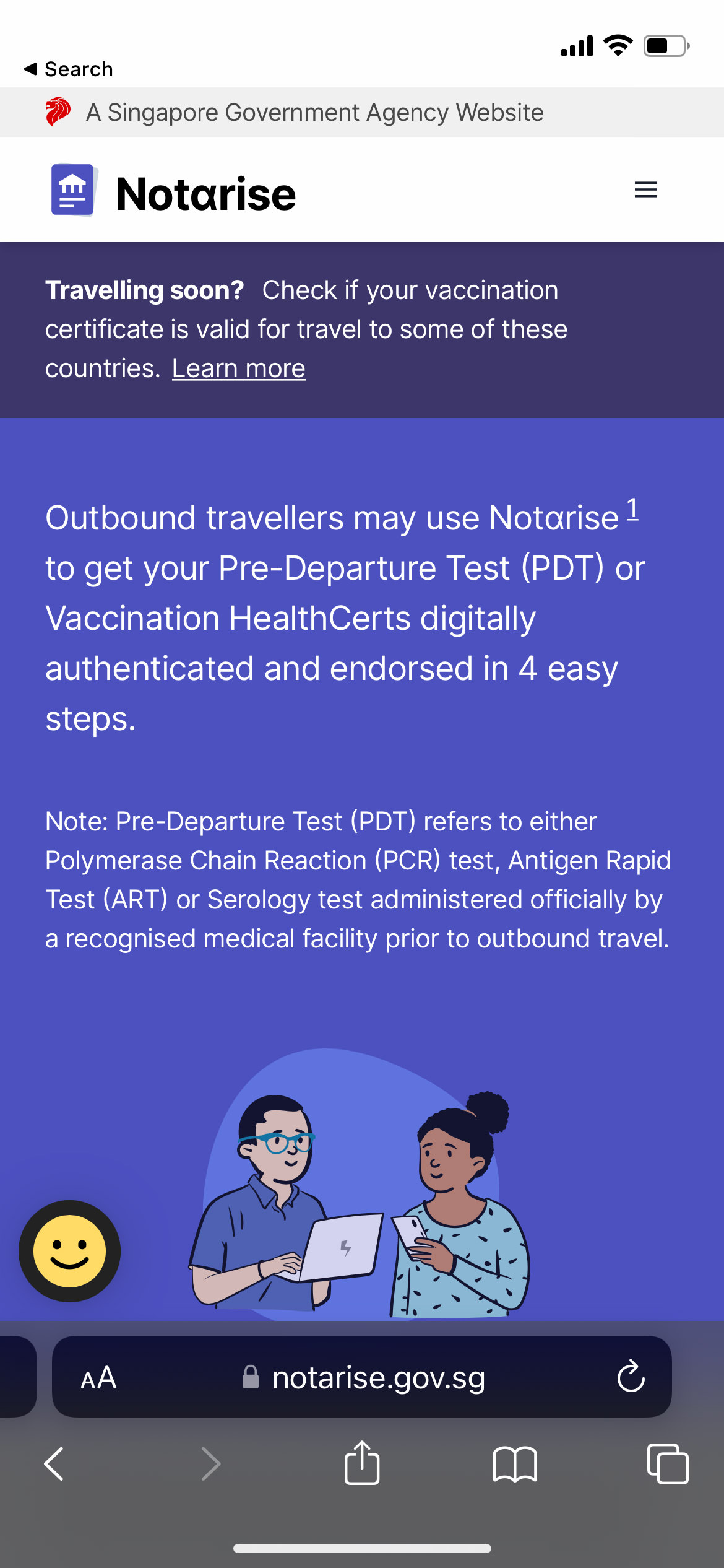 notarise website